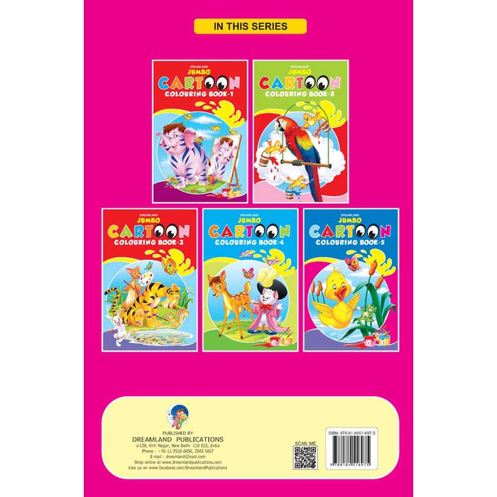 Jumbo Cartoon Colouring Book - 5