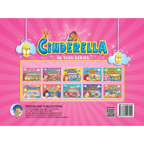 Pop-Up Fairy Tales - Cindrella - Story Book