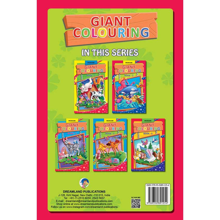Giant Colouring Book - 2