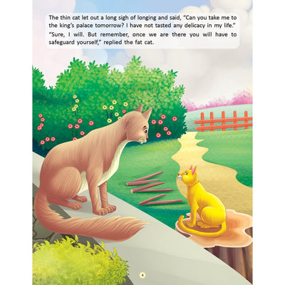The Tale Of The Two Cats - Book 9 (Famous Moral Stories from Panchtantra)