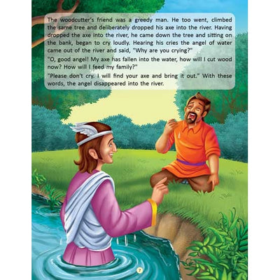 An Honest Woodcutter - Book 13 (Famous Moral Stories from Panchtantra)