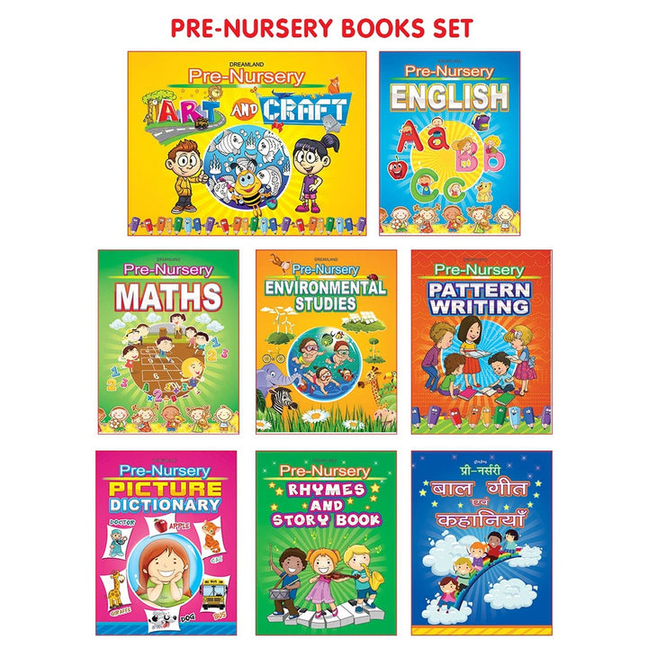 My Complete Kit of Pre-Nursery Books- A Set of 8 Books