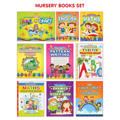 My Complete Kit of Nursery Books- A Set of 9 Books