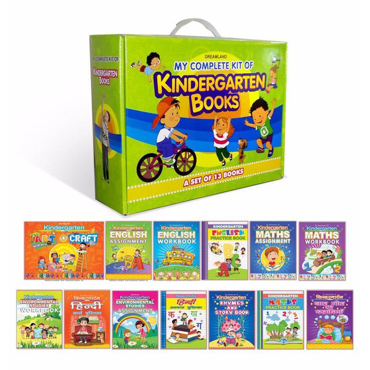 My Complete Kit of Kindergarten Books- A Set of 13 Books