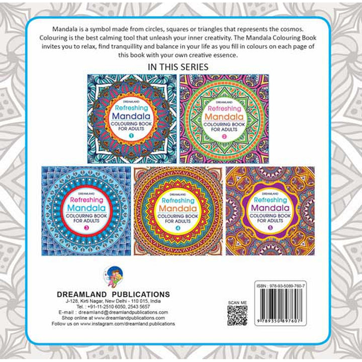 Refreshing Mandala- Colouring Book for Adults Book 1