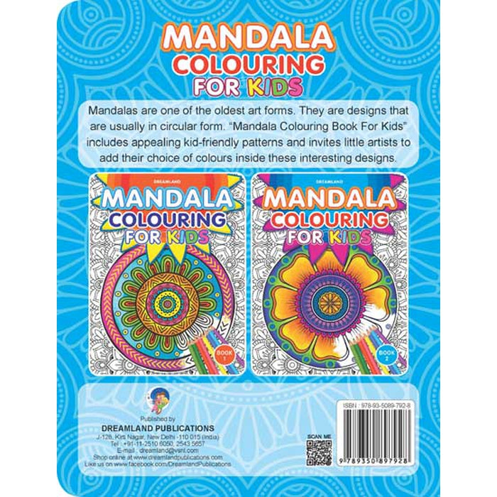 Mandala Colouring for Kids- Book 2