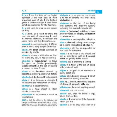 Mini English Dictionary
