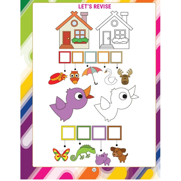 My Activity- ABC Activity Book