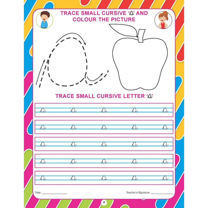 Nursery English Activity Book