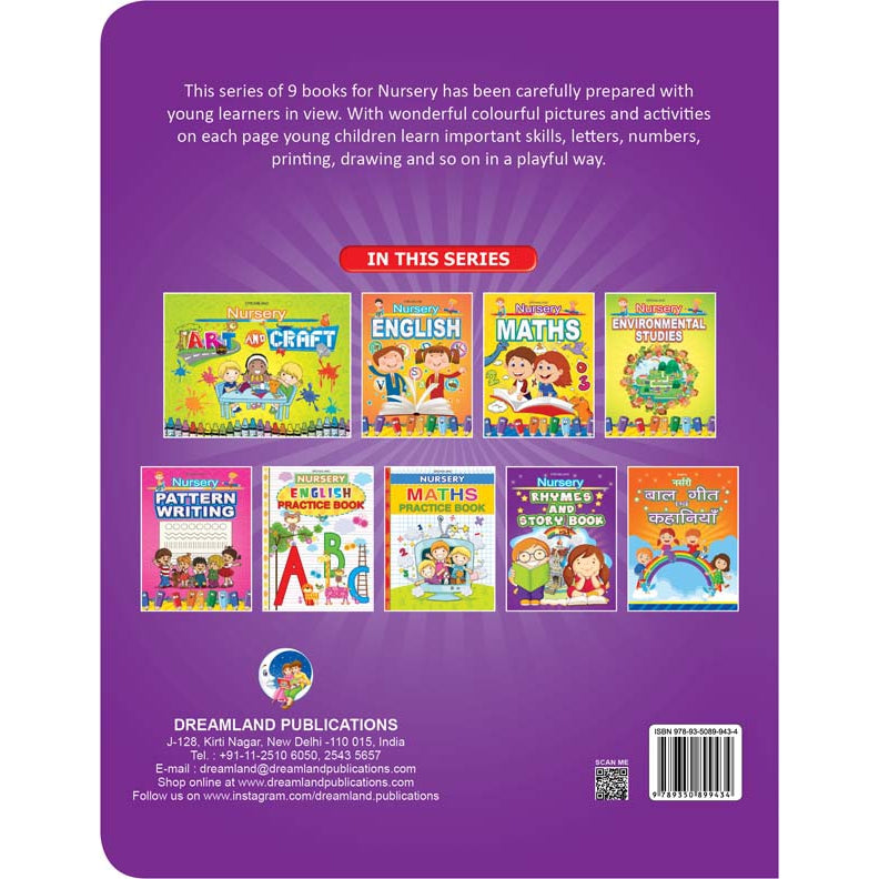 Nursery Rhymes & Story Book - English