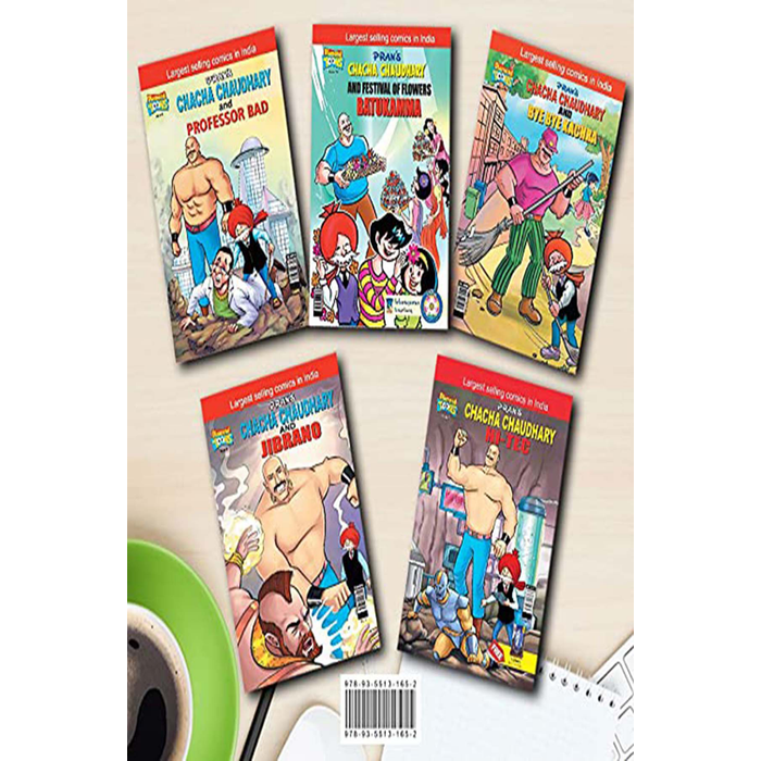 Chacha Chaudhary Comics in English ( Set of 5 Books )