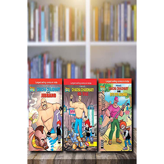 Chacha Chaudhary Comics in English ( Set of 5 Books )