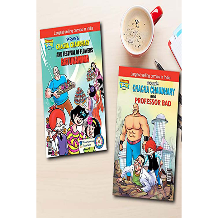 Chacha Chaudhary Comics in English ( Set of 5 Books )