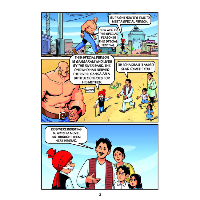 Chacha Chaudhary Aur Ganga Utsav