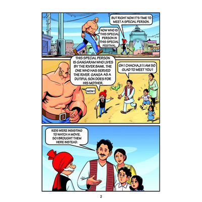 Chacha Chaudhary Aur Ganga Utsav