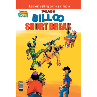 Billoo Short Break in English