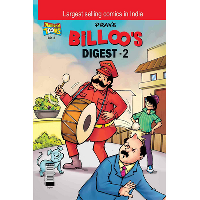 Billoo Digest -2 in English