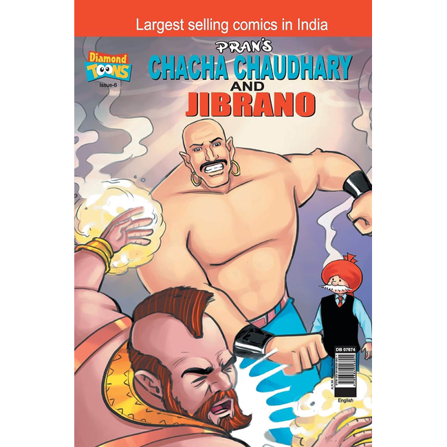 Chacha Chaudhary  & Jibrano in English