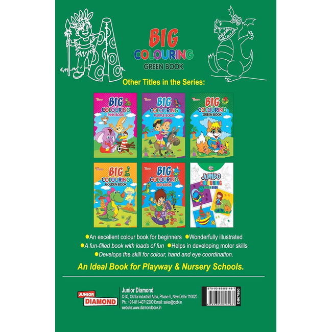 Big Colouring Green (4) Book in English