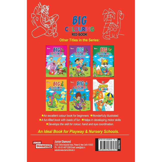 Big Colouring Red Book (5) in English