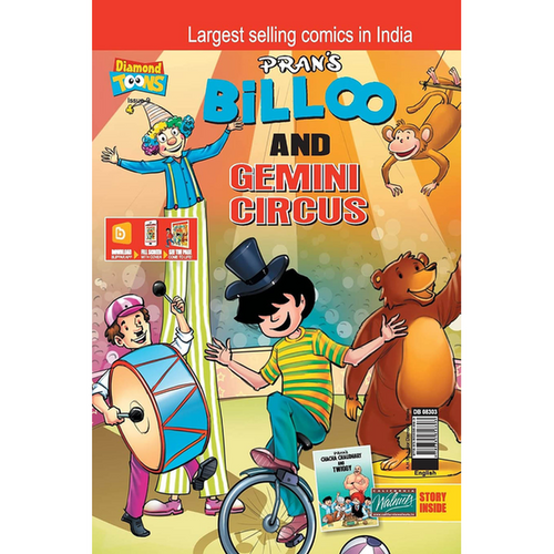 Billoo and Gemini Circus in English Book