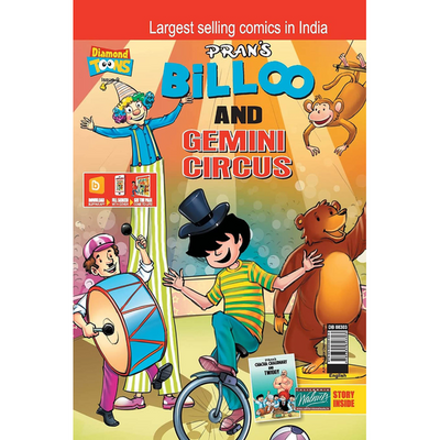 Billoo and Gemini Circus in English