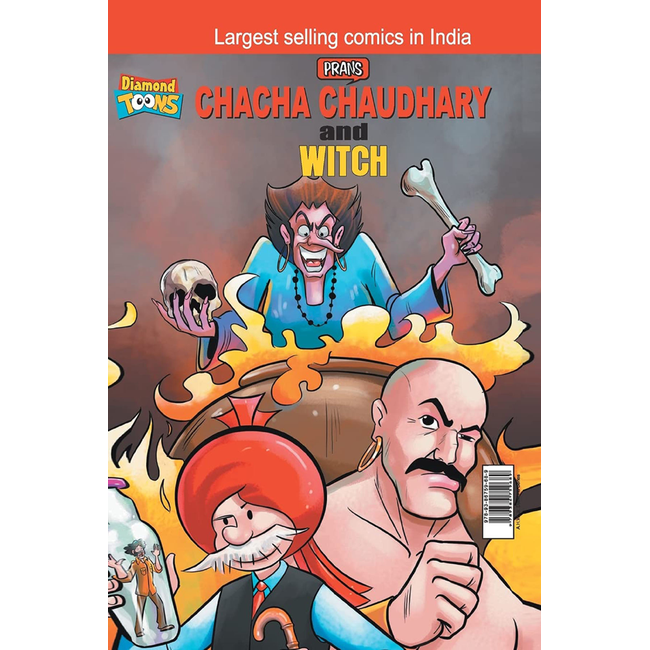 Chacha Chaudhary and Witch