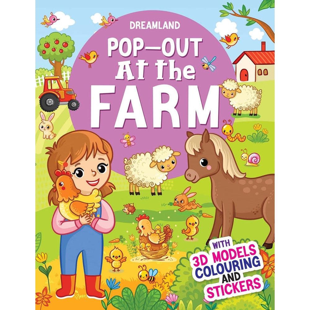 Pop- Out Books Pack- 5 Books