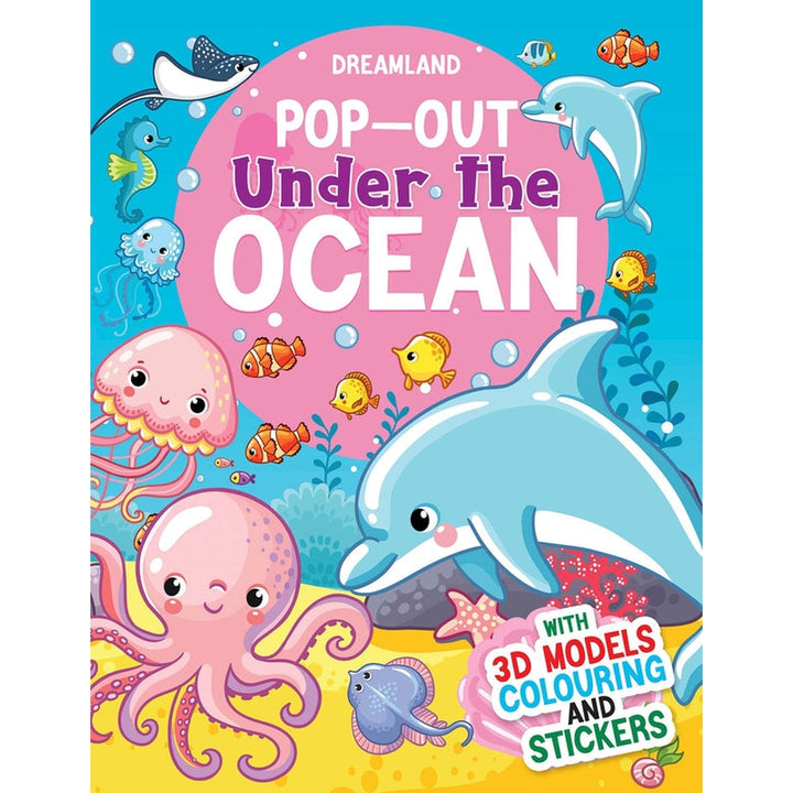 Pop- Out Books Pack- 5 Books