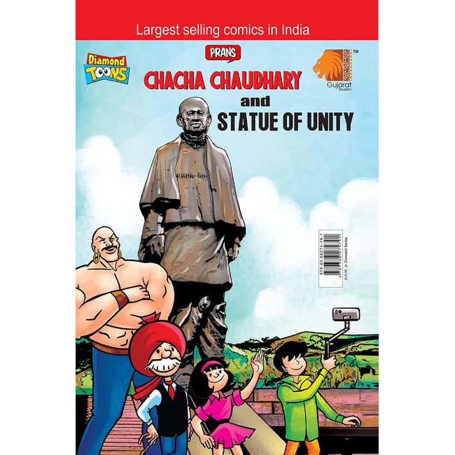 Chacha Chaudhary And Statue of Unity