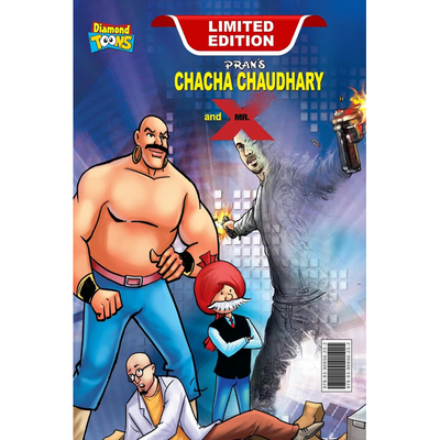 Chacha Chaudhary And Mr. X In English