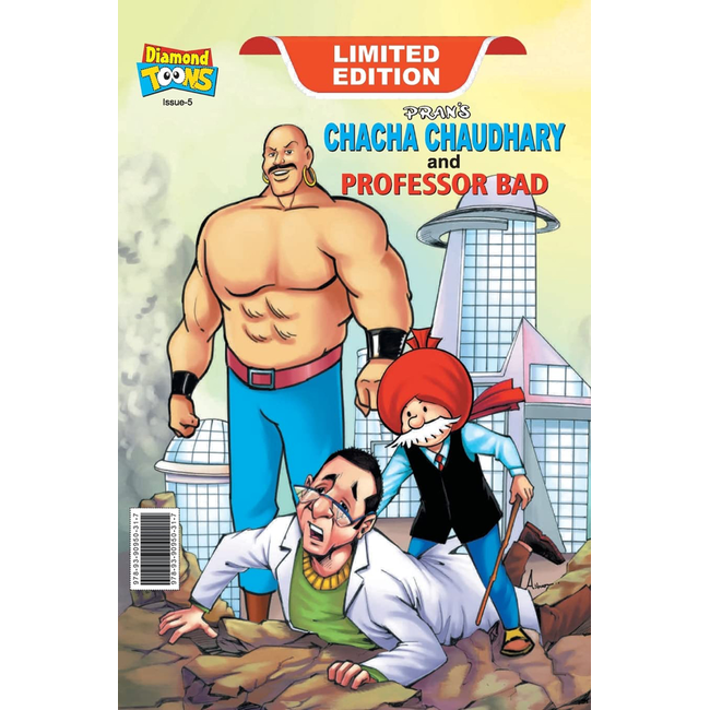 Chacha Chaudhary And Professor Bad In English