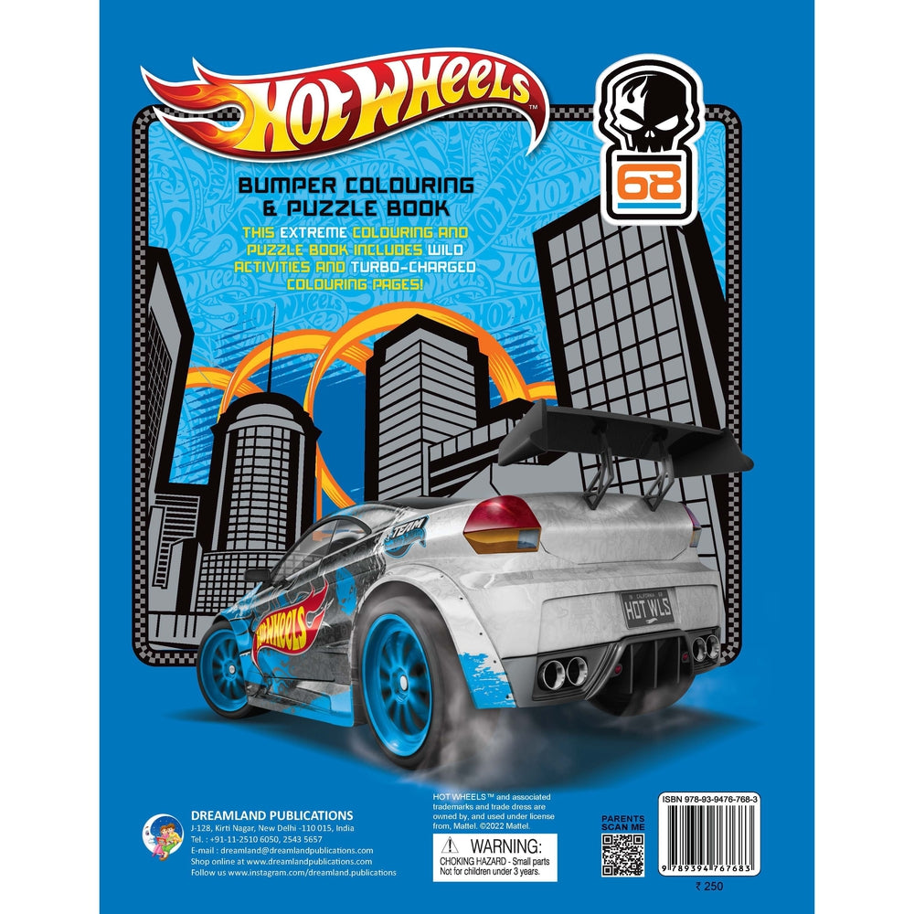 Hot Wheels Bumper Colouring & Puzzle Book