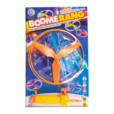 Boomerang (Flying Spinner)