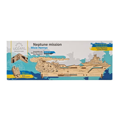 Neptune Mission 3D Assembling Kit - 44 Pieces