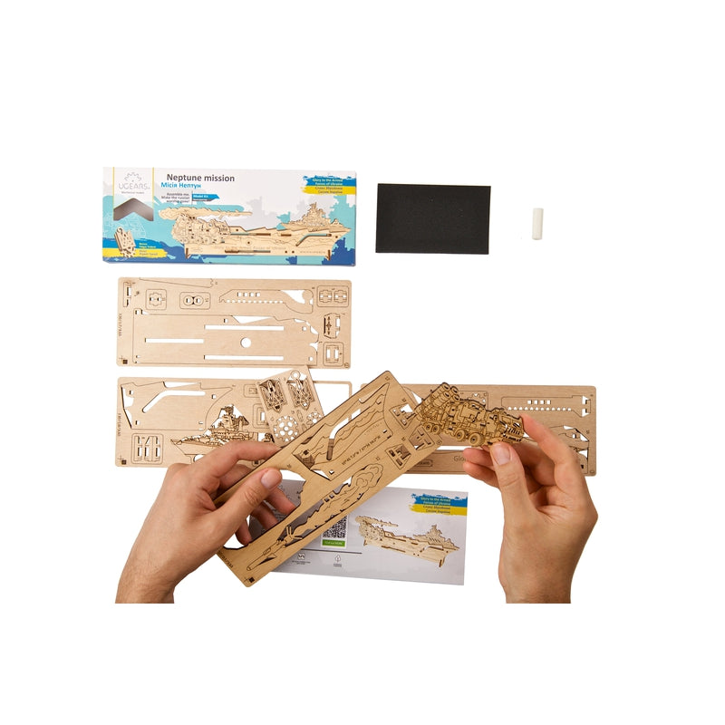 Neptune Mission 3D Assembling Kit - 44 Pieces