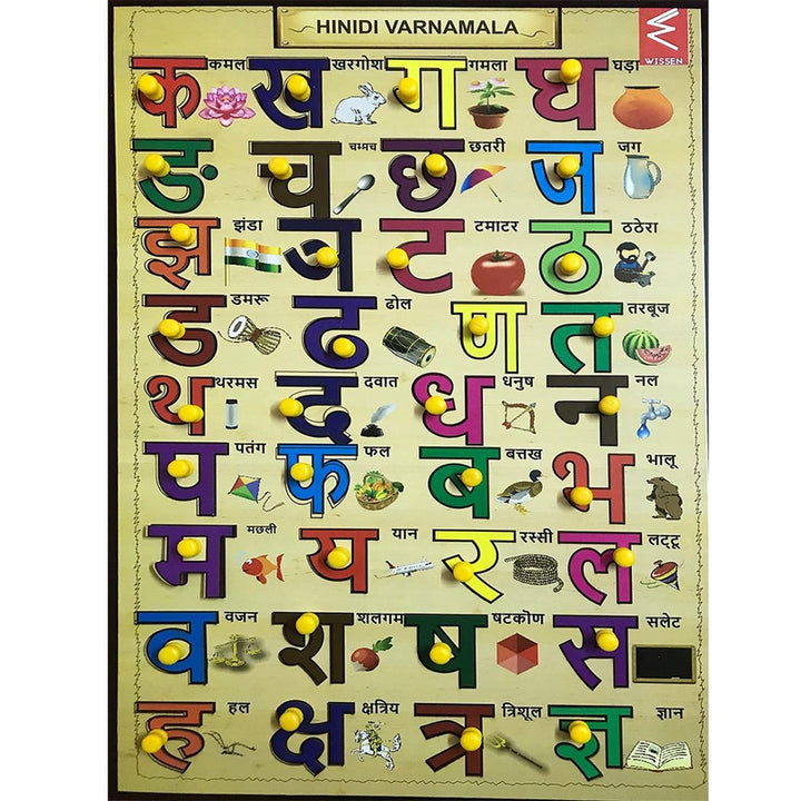 Wooden Hindi Varnmala learning Educational Knob Tray