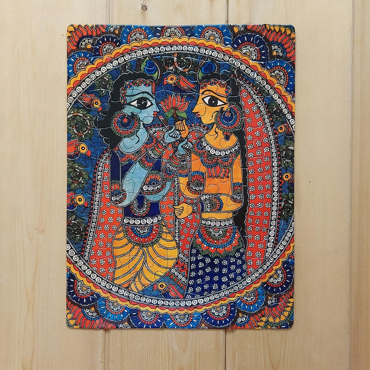 Jigsaw Puzzle 63 PC - Madhubani