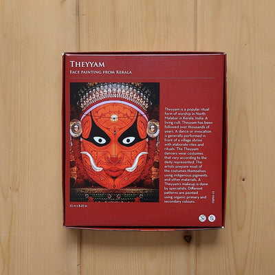 Jigsaw Puzzle 63 PC - Theyyam