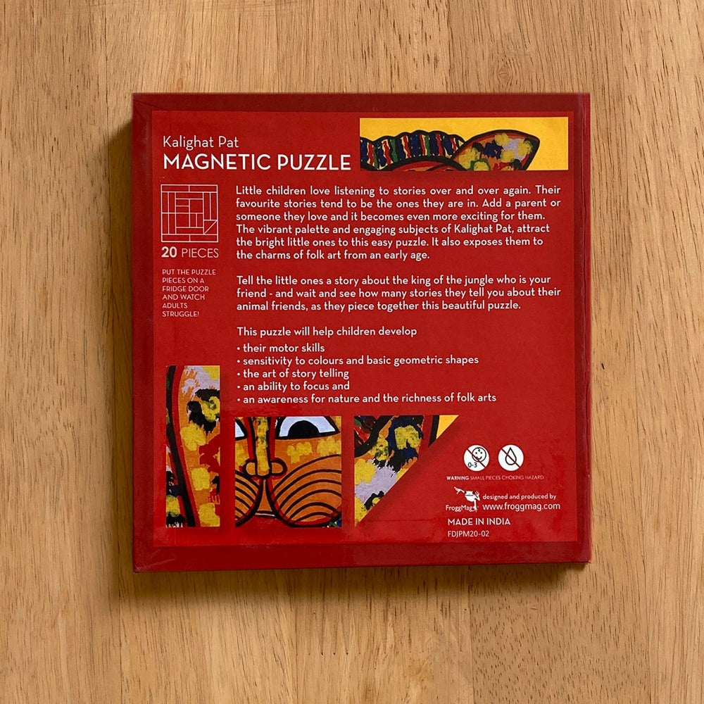 Magnetic Puzzle - Kalighat Pat Lion