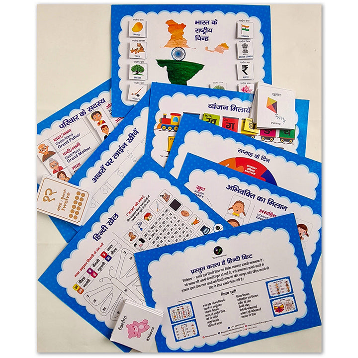 Hindi Learning Kit- Making Hindi Learning Fun