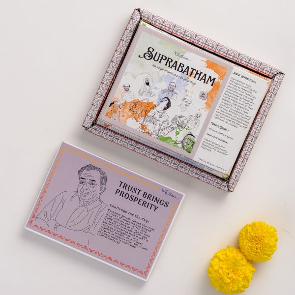 Suprabatham Vol. 1 - an Inspiring Way to Start Your Day (Educational Cards)