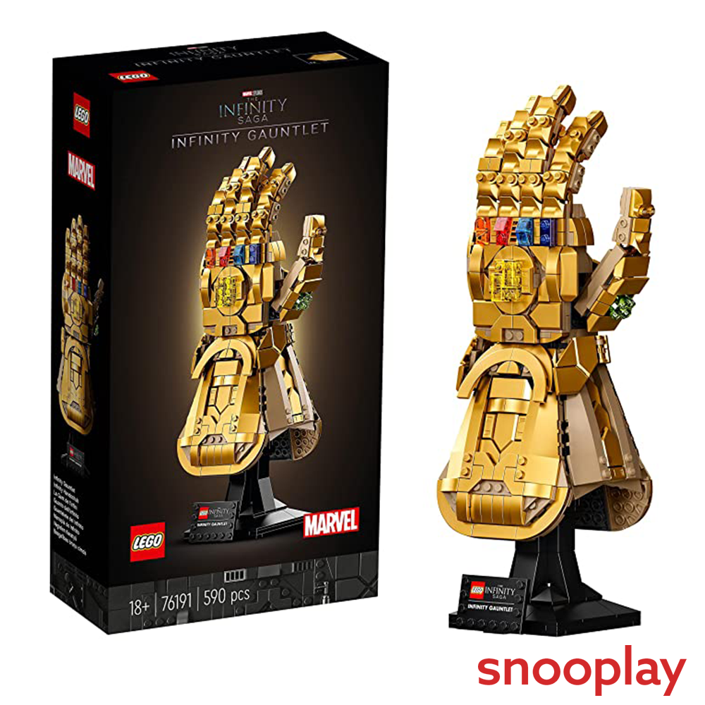 LEGO Marvel Infinity Gauntlet Construction Blocks Kit (76191)