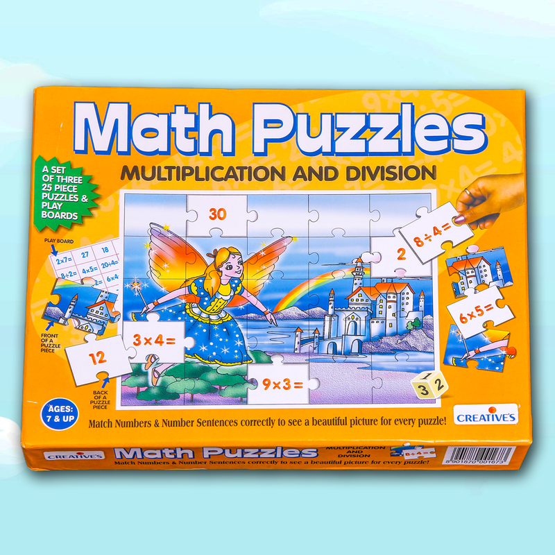 Maths Jigsaw Puzzle (Learn Multiplication and Division)