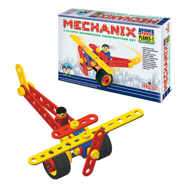 Plastic Mechanics Planes -1 (57 Pieces)