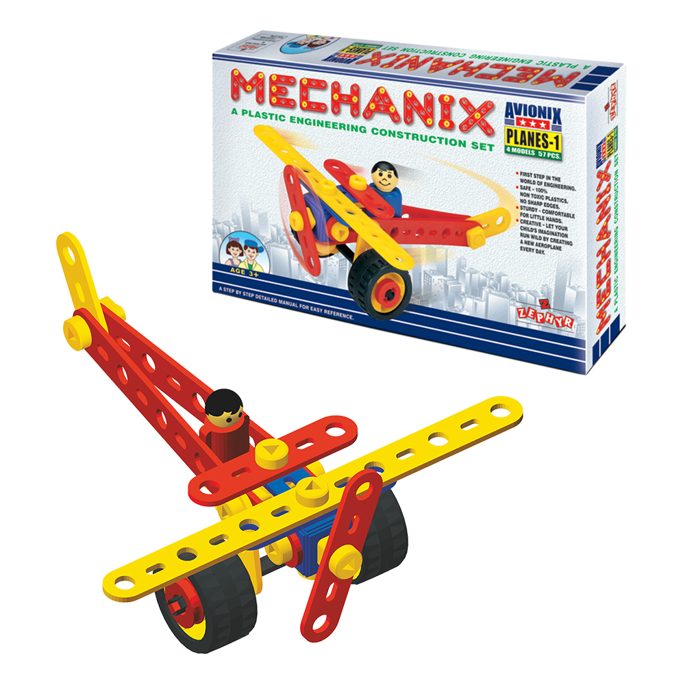 Plastic Mechanics Planes -1 (57 Pieces)