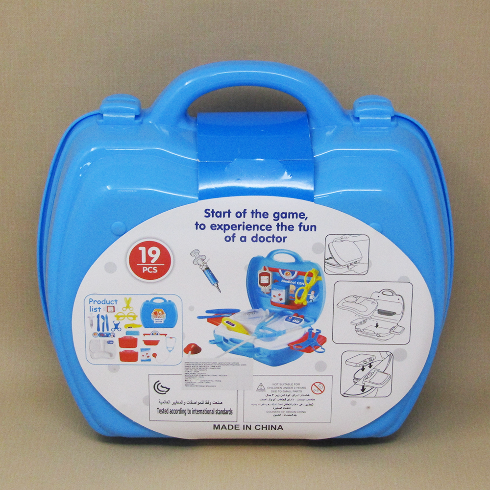 Medical Centre Suitcase - Doctor Pretend Play Set (3-7 Years)