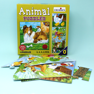 Animal Puzzle (Series 0) - Set of 4 Jigsaw Puzzles