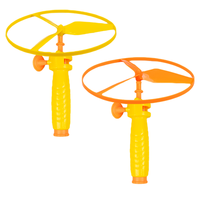 Air Spinner