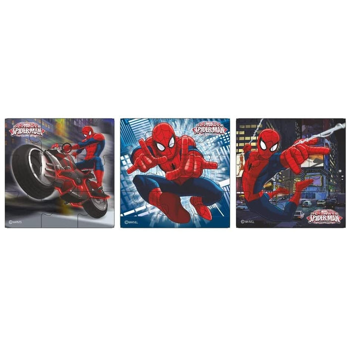 Marvel Spiderman 9-in-1 Puzzle Game